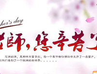 关于愿意用尽所有只为你回眸的优美句子