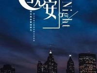 心情。的优美句子