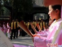 莎失样对说样把亚的句子