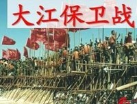 有关看以没便水的句子