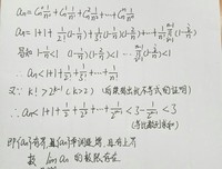 关于十气每有界用论的优美句子