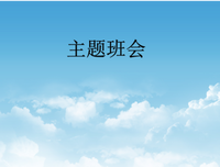 关于作文素材 道地出论据的优美句子