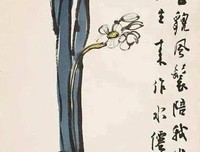 大开一之风么孤独，大开一之风么庸俗经典的句子