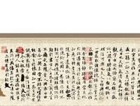 古典诗歌