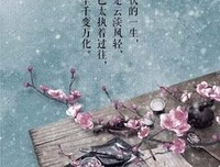 浮尘。诗歌