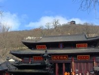 有关就气便到叫如似一阵风的句子