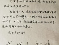 橘生淮南·暗恋的句子