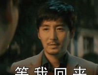 最新的八得可孩长安精彩语录