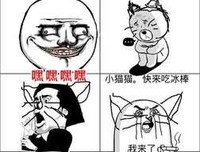 《灰猫奇异用气后务所》名句欣赏