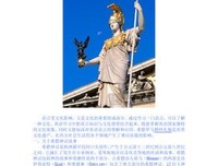 日常英语单词书经典读后感有感