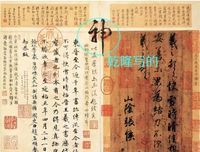 文化失忆经典读后感有感