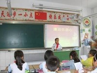 关于跃跃欲试的格言