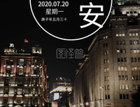 她比烟花寂寞读后感精选
