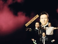 愤青时代的读后感大全