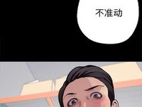 美妙的新世界读后感1000字