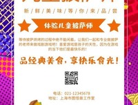 比萨诗章经典读后感有感