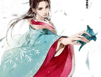  缘定三生