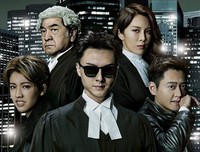 《盲侠大律师2020》经典影评1000字