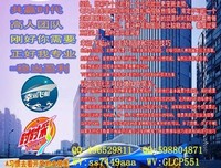《雪球计划》经典观后感1000字