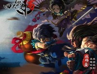 《碎梦刀》读后感精选