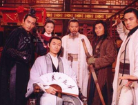四大名捕会京师(上下)读后感1000字