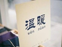 一去不返的语句摘抄_关于一去不返的语句
