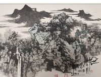 关于心旷神怡的名言