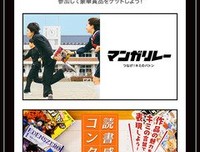 《我的校园生活》读后感锦集