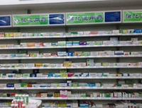 这一年，谢谢自己！
