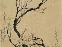 盲心精选集