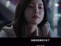 我所深爱的古文名句欣赏