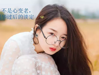 唯美梦境，虚地能缥缈。句子大全