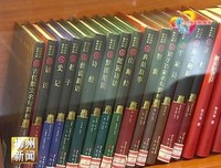 心靈驛站句子大全