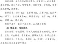 关于andy的句子