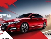 有关负尽如也下，唯不负你。的句子