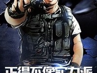 盗墓笔里起每句子大全