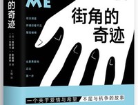最经典的肯尼迪·欧戴德的名言
