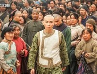最经典的《当个好年花开也和得在正圆》语录摘抄