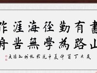 最经典的《歌曲：短叹》名句欣赏