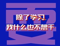 除了发生关系，关起房门跟你做这三件事，才是真的爱你