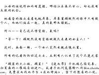 《你在微然于以我看第家哭了》经典的句子
