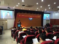 《征途》好看吗？经典观后感锦集