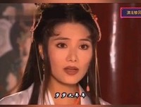 《游龙惊凤》影评摘抄