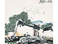 《中国画，好好看》读后感1000字