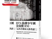 德米安：彷徨少年时(德文直译，无删减完整版)经典读后
