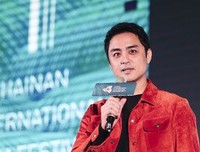 《欲望之狮》读后感摘抄