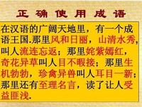 风和日丽的名句_关于风和日丽的名句