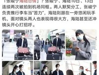 我愛，我不愛读后感摘抄