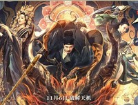 《狄仁杰之飞头罗刹》观后感100字