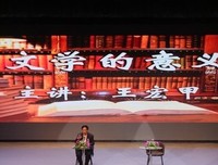 描写海纳百川的经典句子